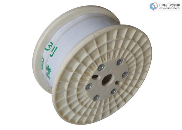 Electromagnetic wire