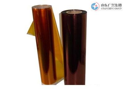 Polyimide Film