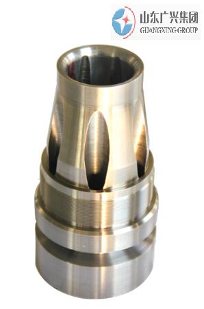 Separator Discharge Port